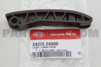 PATINA LANT DISTRIBUTIE POMPA INJECTIE