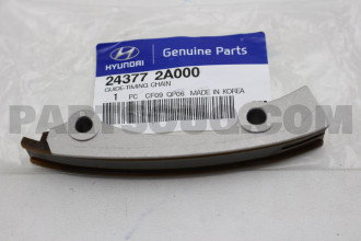 PATINA LANT DISTRIBUTIE