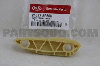 PATINA INFERIOARA LANT POMPA INJECTIE