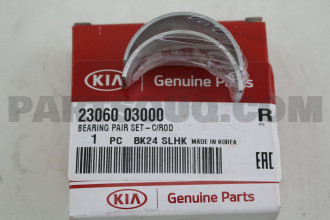 SET CUZINETI BIELA (PERECHE) STD A