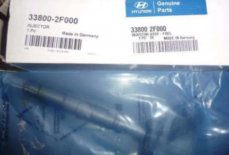 INJECTOR