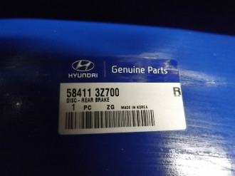 DISC FRANA SPATE