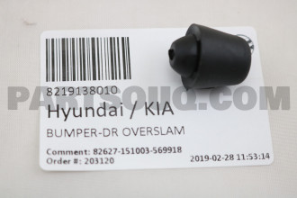 BUMPER-DR OVERSLAM *