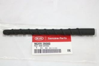 POL ANTENA HY S.FE II
