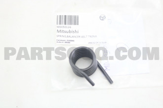 ARC INTINZATOR CUREA BALANSIER