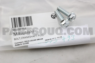 SURUB FULIE ARBORE COTIT