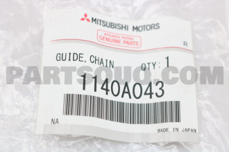 PATINA LANT,RAMURA SLABA