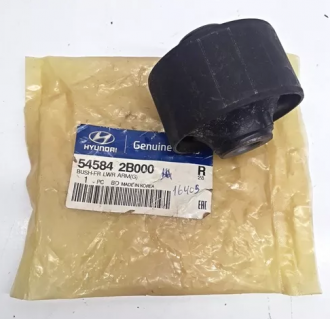 ® Bucsa bascula (G) Hyundai 545842B000